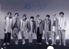 【中古】クリアファイル Hey! Say! JUMP オリジナルTEGATAクリアファイル パターンE メンバー集合 「CD 群青ランナウェイ 通常盤」 購入特典