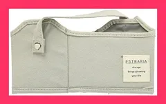 ★スタッフおすすめ★東洋ケース ストレリアナチュレ リモコンラック リモコン収納 小物収納 ライトグレー ESTN-RR-LGY 幅14.5*奥行10*高さ12.5cm