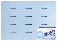 Item thumbnail for item 0140a4b5-acbd-431b-9baa-533a9d44444e