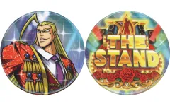 HEY!エリートサラリーマン鏡 オンラインくじ 鏡慶志郎 タペストリー どこプラ どこでも・くじ