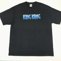 2025年最新】キングコング tシャツの人気アイテム - メルカリ