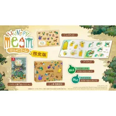 はらぺこミーム 限定版 Nintendo Switch ニンテンドースイッチ ゲームソフト JAN:4570005942651 ≡A7971