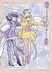 【希少・未開封】コレクター・ユイ　フィギュア 2025年最新】コレクター・ユイの人気アイテム - メルカリ