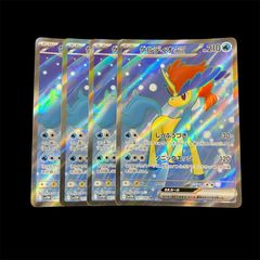送料無料】 ポケモンカード ホウオウex プレイヤーズプロモ ADV