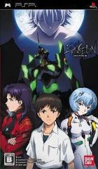 [중고] PSP 소프트 EVANGELION 에반게리온 : 서