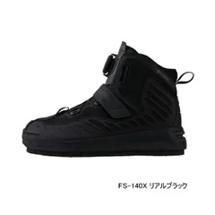 2026年最新】シマノ ゴアテックス シューズの人気アイテム - メルカリ