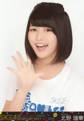 2025年最新】SKE48北野瑠華の人気アイテム - メルカリ