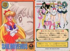 Item thumbnail for item fffdd336-2419-495a-b342-fc80b2d6aef4