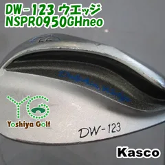 ジョスカスタム ３１４-2シャフト　14山 ジョスカスタム 314-2シャフト 14山