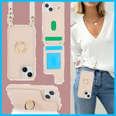 【特価商品】クロスボディ肩掛け 首かけ ショルダー 斜めがけショルダーケース背面ポケット付きiPhone ケース 13 用 mini mini 財布型カードケース【上下開】アイホン12 mini mini 携帯 スマホケース スマホ 携帯ケース【RFID機能】