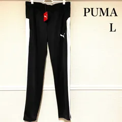 【新品】プーマ　ロングパンツ　L　ジャージ　下　メンズ　ブラック　スリムフィット　テーパード　PUMA