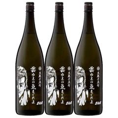 初版帯付 佐藤友哉 青酸クリームソーダ 鏡家サーガ入門編 講談社