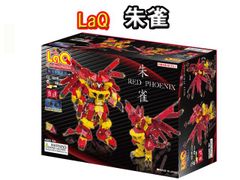 LaQ ラキュー マスター 朱雀 RED PHOENIX 知育 ブロック 玩具 日本製　ヨシリツ