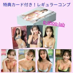 HIT'S/斎藤恭代　ファースト・トレーディングカード　特典カードABC・EVカード付き！　レギュラーコンプ81種