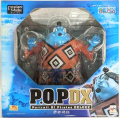 ワンピースシリーズ NEO-DX ジンベエ | メガホビ MEGAHOBBY STATION