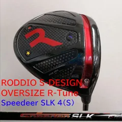 2025年最新】ロッディオ ソールの人気アイテム - メルカリ