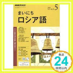 Item thumbnail for item 3a2a4e29-74be-4828-8dce-16e142756e61