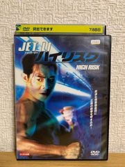 ビリーズ道場 TAE BO 引き締め強化編 ビリー・ブランクス - メルカリ