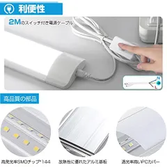 直販半額 新品未開封 NEC 蛍光灯照明器具 9LK138SG 86㍗ 8～10畳 送料