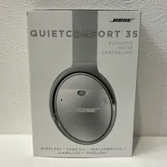 【美品・付属品完備】BOSE/QuietComfort/35/ワイヤレス/ヘッドホン/ノイズキャンセリング/シルバー/No.3314