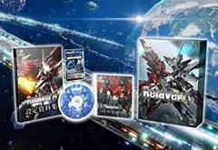 【中古】(非常に良い)Relayer(リレイヤー) デラックスエディション - PS4(【同梱物】専用豪華BOX、オリジナルサウンドトラック、設定資料集