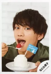 【中古】生写真(ジャニーズ) なにわ男子/藤原丈一郎/バストアップ/Greeting Photo ～Christmas 2020～/公式生写真