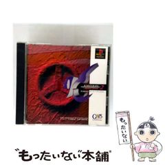 【中古】 テイルズオブイノセンス 引き継がれし想い/集英社/金月竜之介 中古】 テイルズ オブ イノセンス 引き継がれし想い （集英社