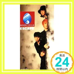 300枚限定MOON CHILD ESCAPE 結成25周年記念盤 - メルカリ