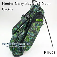 2024年最新】ping ピン スタンドバッグ キャディバッグ hoofer lite フーファーライト 日本正規品 ゴルフ用品 父の日 ゴルフバッグの人気アイテム  - メルカリ