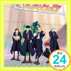 Item thumbnail for item ecd11506-34c9-4407-880f-24deeb1d3aa6