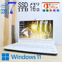 2023年最新】i7 7 qmの人気アイテム - メルカリ