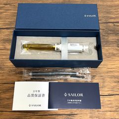 SAILOR セーラー 万年筆 モロッカンミントティー 中字 中細 ミント＆シュガー 11-1722-470 11-1722-370 新品 Fountain Pen