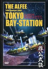 THE ALFEE SWEAT&TEARS TOKYO BAY-AREA DVD - メルカリ
