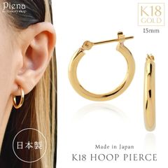 Carat 13mmペアシェープフープピアス PG - メルカリ