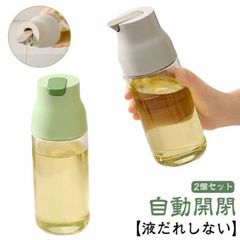 Item thumbnail for item 42b551c5-e7d8-4893-8a60-f38b36d5dd2b