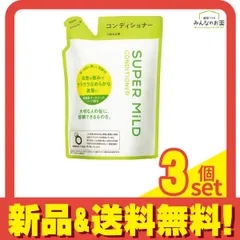 スーパーマイルド コンディショナーA 400mL (詰め替え用) 3個セット まとめ売り