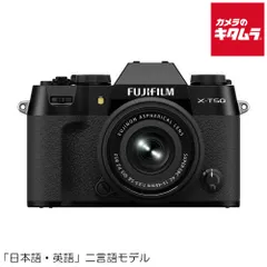 2025年最新】FUJICA COMPACT Sの人気アイテム - メルカリ