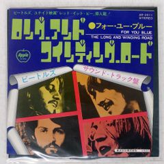 その他 LP Jefferson Airplane Surrealistic Pillow SHP5640 VICTOR /00400 JEFFERSON AIRPLANE SURREALISTIC PILLOW VICTOR SHP5640 Japan