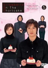 新品ケース交換済み　「ストロベリー・オン・ザ・ショートケーキ」DVD5巻セット 2025年最新】ストロベリーオンザショートケーキ dvdの人気
