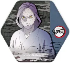 【中古】コースター 下弦の弐 コースター Bグループ 「鬼滅の刃×ufotableCafe/マチ★アソビCAFE＆ufotable DINING 鬼襲来」 ドリンクメニュー注文特典