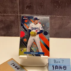 2025年最新】佐々木朗希 topps シリアルの人気アイテム - メルカリ