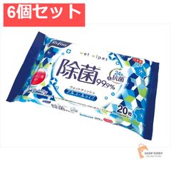 Item thumbnail for item e7209e5b-da0a-44cb-a14b-91b0cb7e8896