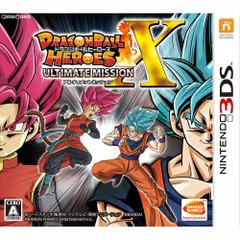 3DSソフトドラゴンボールヒーローズ アルティメットミッションX バンダイナムコエンターテインメント