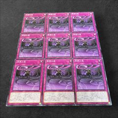 7168【遊戯王】閃刀姫 デッキパーツ まとめ売り - メルカリ