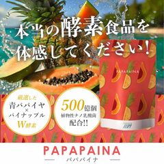 Item thumbnail for item 833da350-b5ce-4b51-9a94-36298a92c5ee