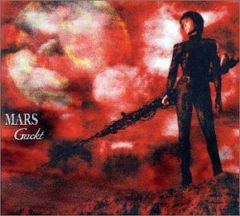 (CD)MARS／Gackt
