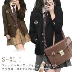 スーツ 中学生 女の子 ブレザー 入学式 制服 スーツ スカート 韓国 子供服 女子高生 ジャケット 中高生 高校生 卒業式 制服 卒業式 学園祭