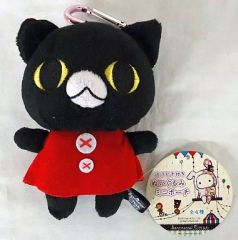 [중고] 가방 (캐릭터) 크로 카라비나 봉제 인형 미니 파우치 [센티멘탈 서커스]