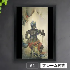 「木版画 梵字 不動明王図」朱拓含む５枚|真言宗 高野山 弘法大師 仏教美術 木版画 梵字 不動明王図」朱拓含む5枚|真言宗 高野山 弘法大師