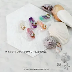 【 ペブルストーン パールミックス 全３種 】 クラッシュパーツ メタルストーン シェル ミックス ネイルマップ メルカリショップ